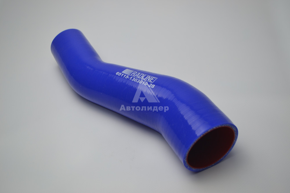 65115-1303010-28 Патрубок радиатора 65115-1303010-28 "RADLINE"